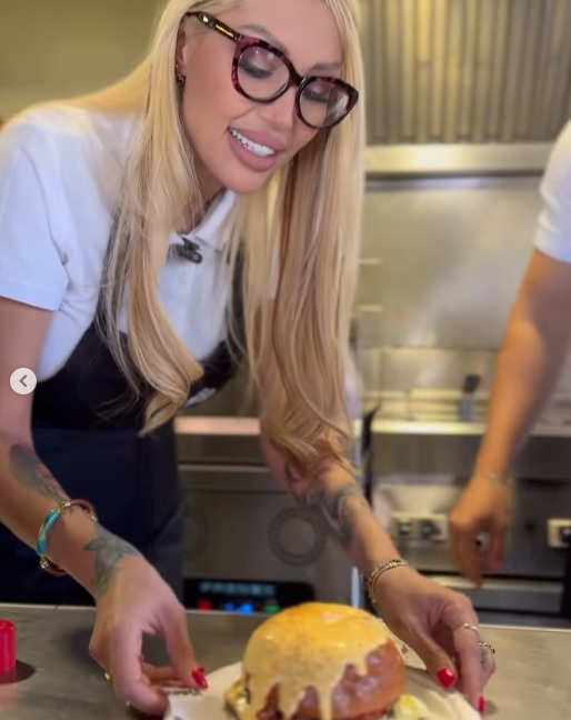 Джулиана Гани