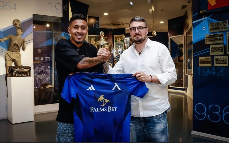 Рилдо ще носи №37 в Левски