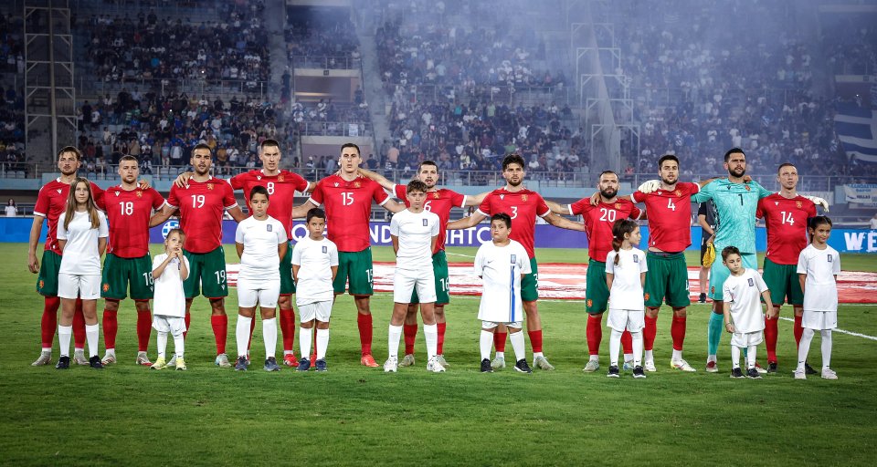 Гърция България1