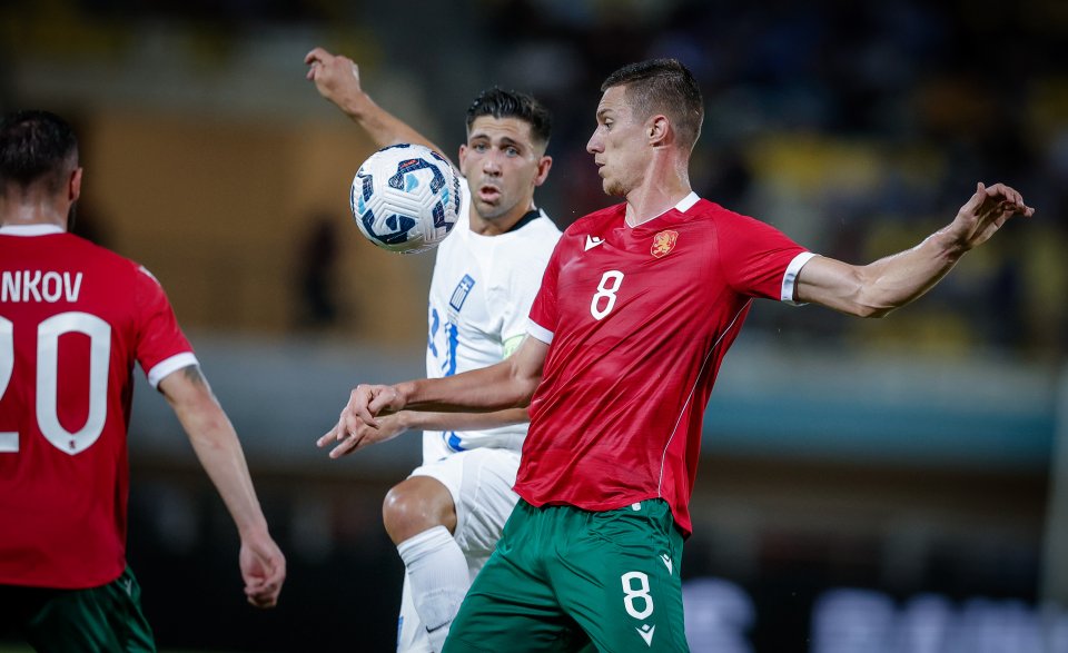 Гърция България1