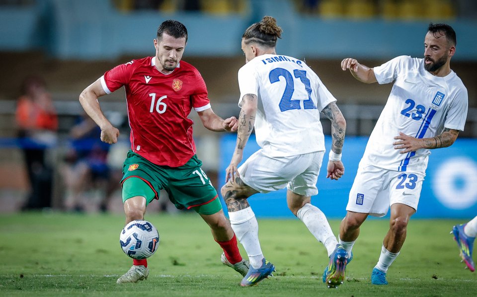 Гърция България1