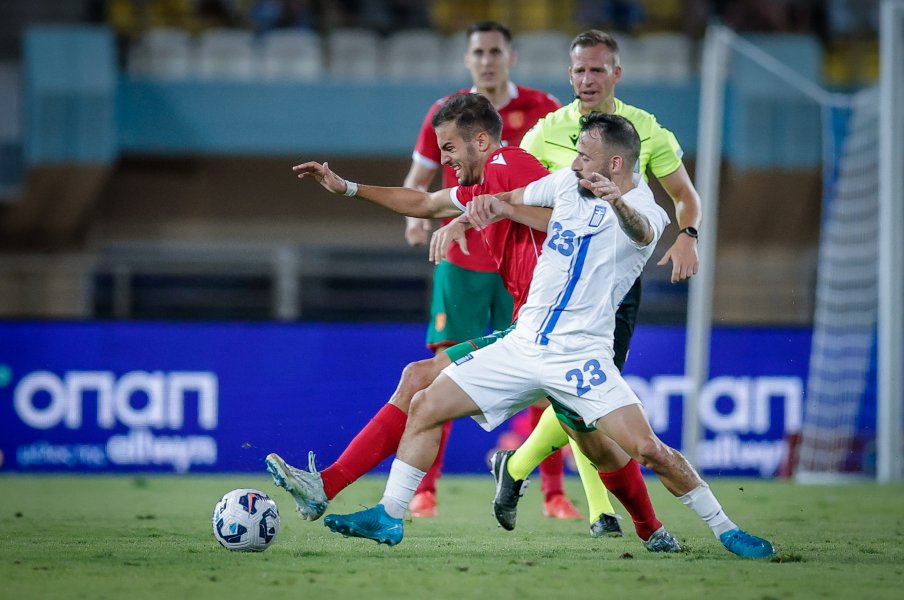 Гърция България1