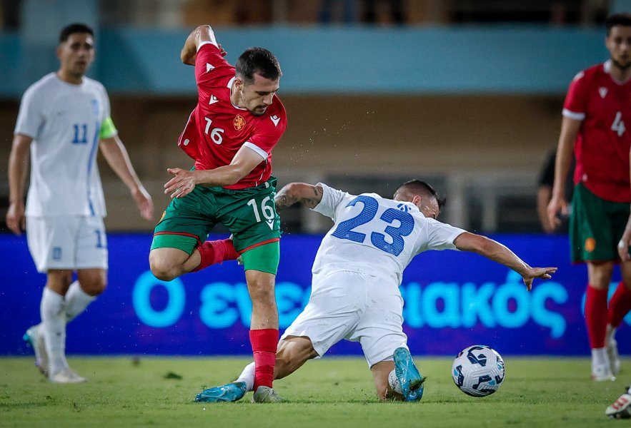 Гърция България1