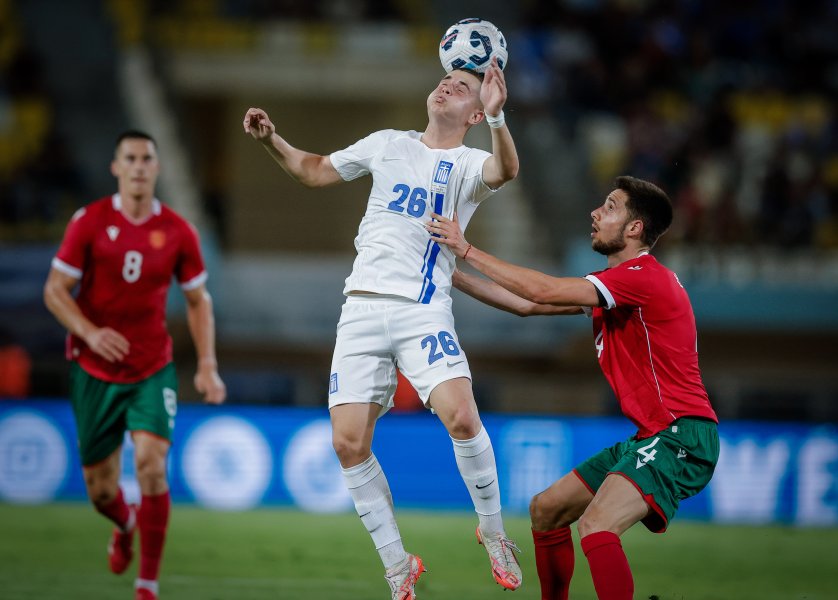 Гърция България1