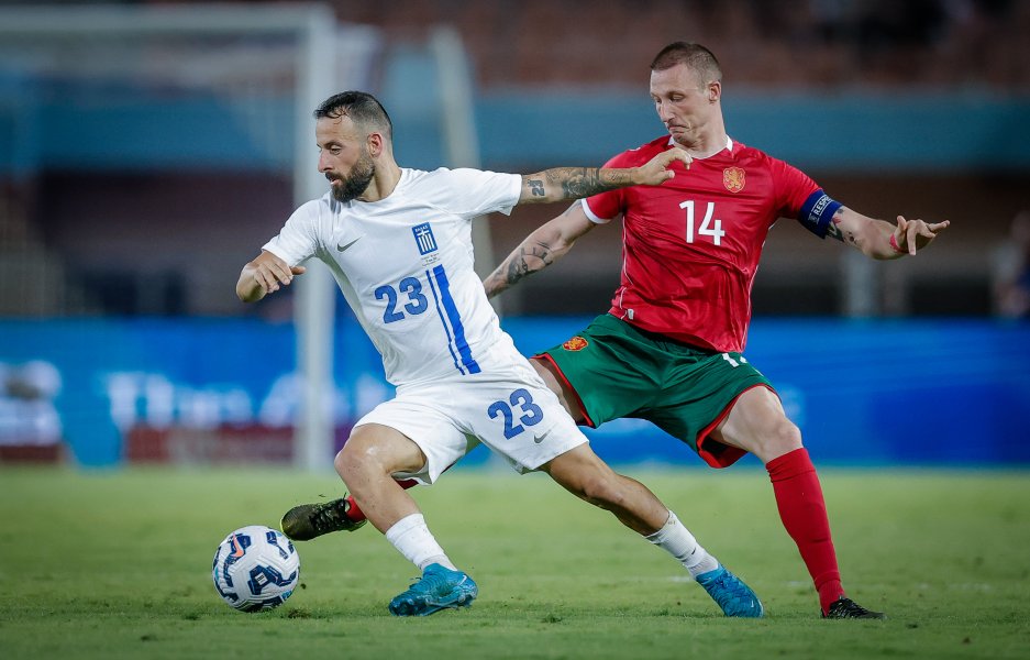 Гърция България1