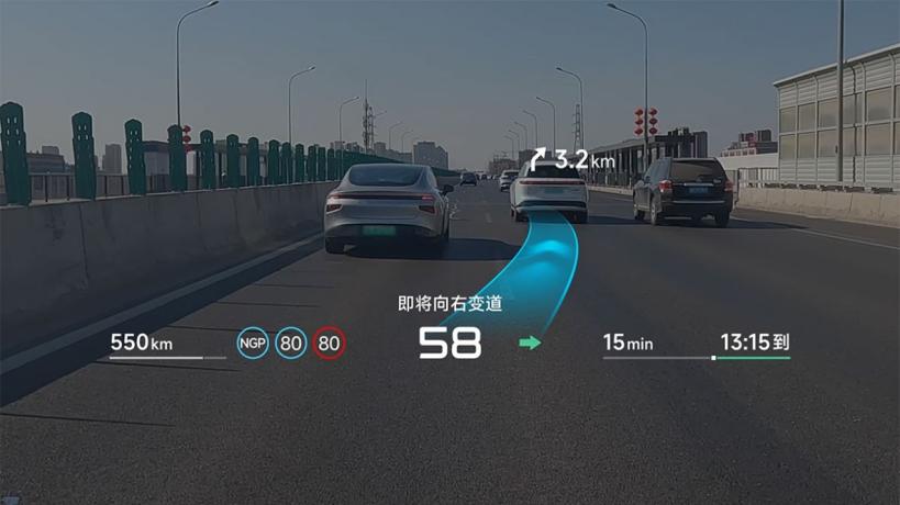 панорамно стъкло добавена реалност huawei xpeng