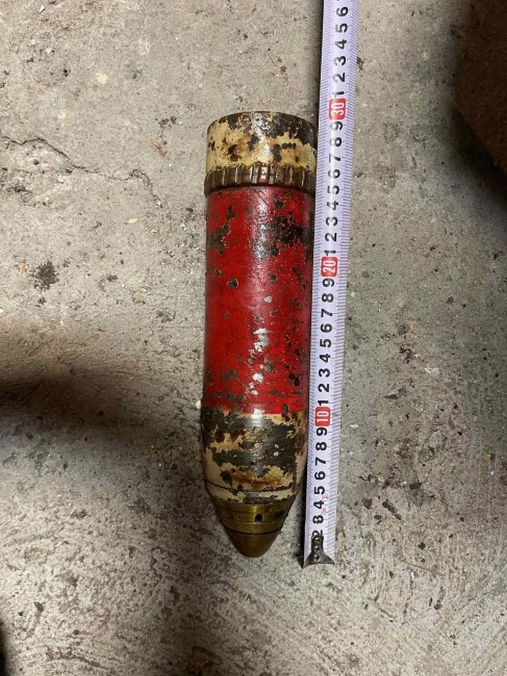 граната София