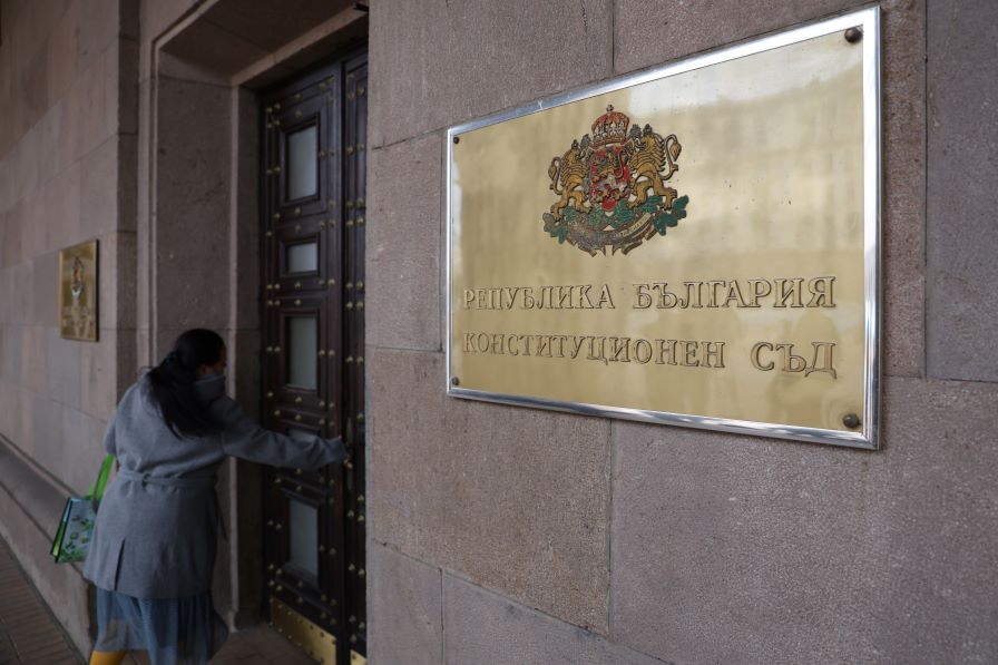 КС ще разгледа промени в Закона за съдебната власт