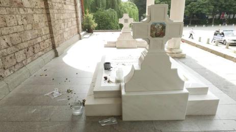 гроб патриарх