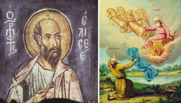 чудеса и вяра - ЧУДЕСА И ВЯРА: Пророк Елисей бил орисан от свети Илия