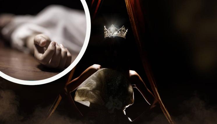 миска - ПРЕСТЪПЛЕНИЕ ОТ СТРАСТ: Отхвърлен любовчия уби миска, отсвирила го! (СНИМКИ)