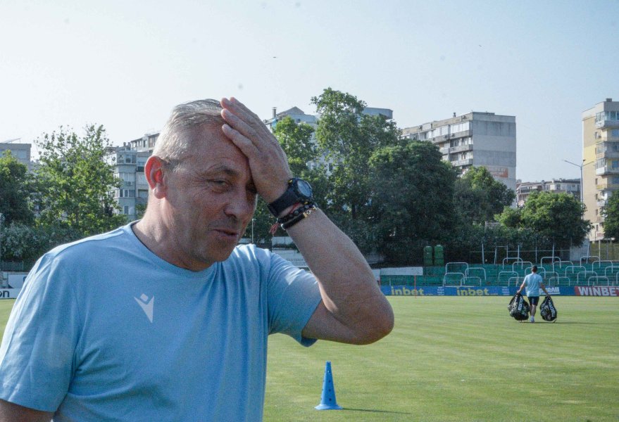 Първа тренировка от лятната подготовка на Черно море1