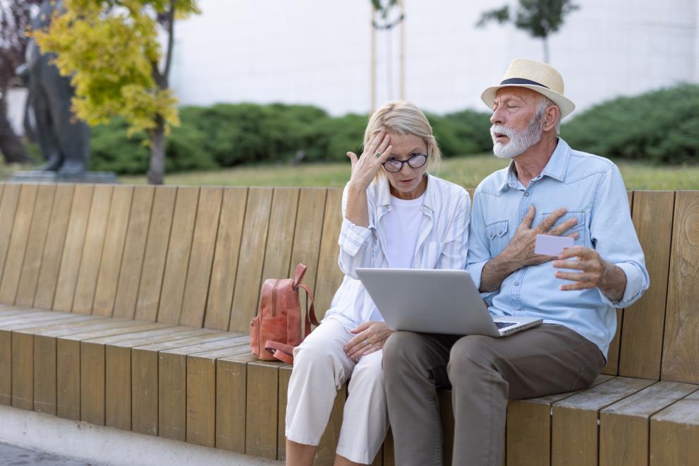  машинация онлайн 