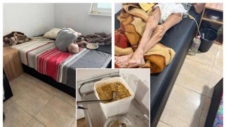 къщата на ужасите