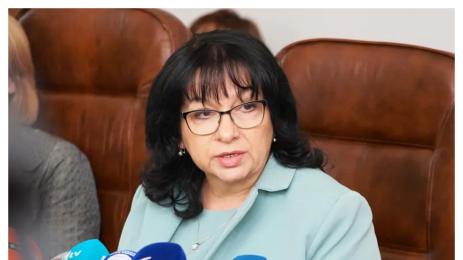 министърът на финансите