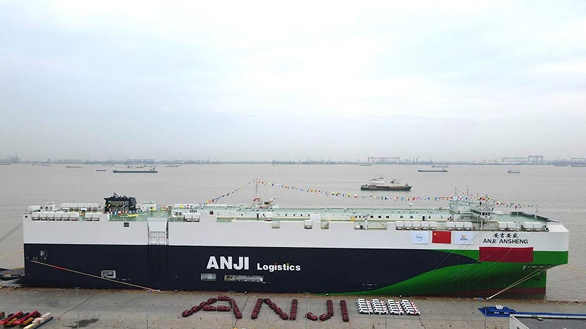 Anji Ansheng кораби