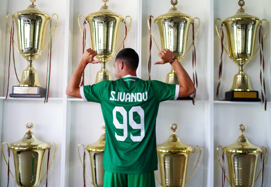 Лудогорец обяви Станислав Иванов1