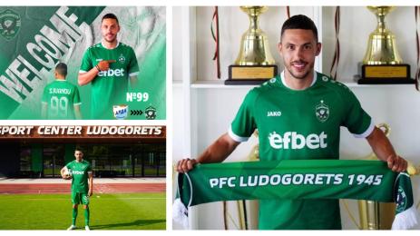 Станислав Иванов Лудогорец