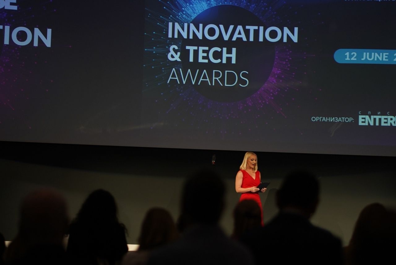 Първото издание на наградите Enterprise Innovation & Tech Awards 2025 с изключително голям интерес от страна на бизнеса