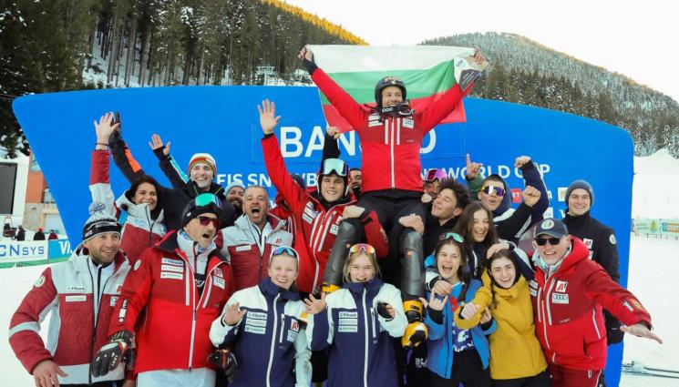 сноуборд - ФИС потвърди стартовете за СК по сноуборд в Банско