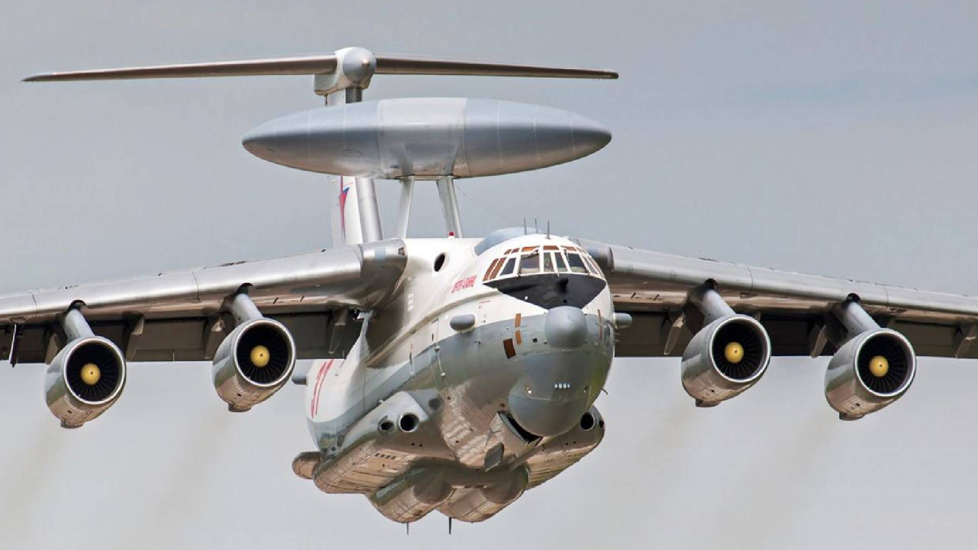 Руски самолет чиния