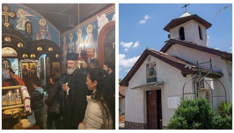 s - Вдигат протест в защита на отец Серафим!