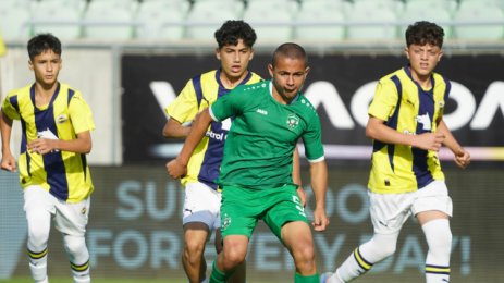 Лудогорец U14