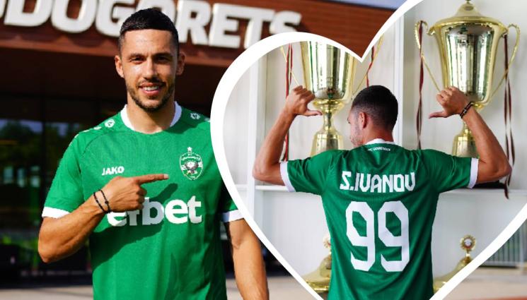 Футбол - Ще издържи ли Стаси  в месомелачката? 