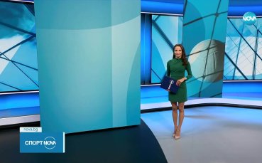 Централна спортна емисия новини на NOVA (15.06.2025)