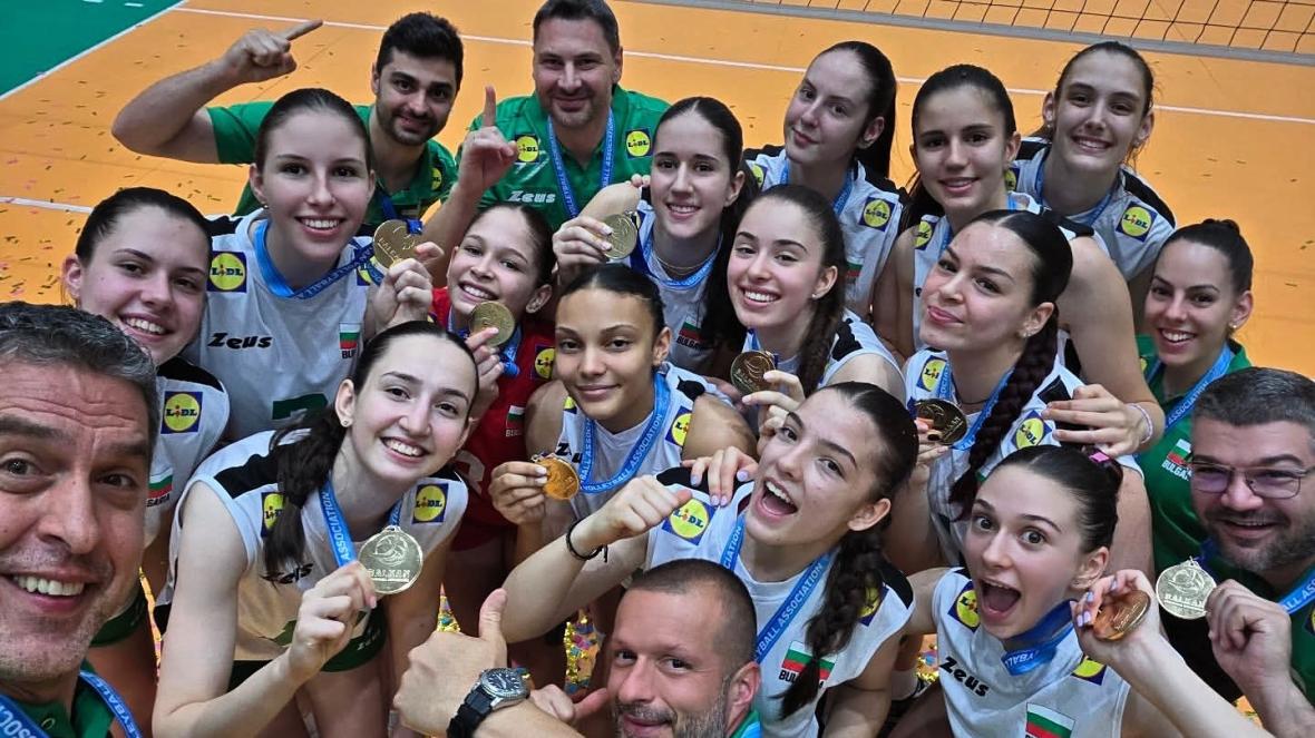 волейбол жени