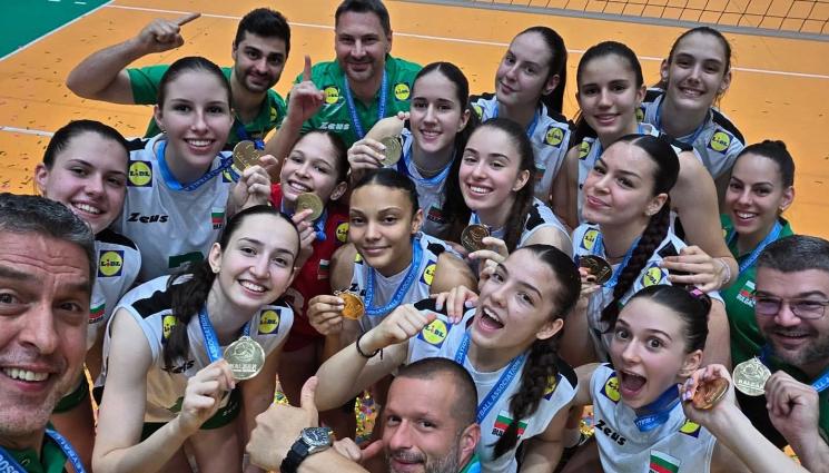волейбол жени - Девойките на България станаха балкански шампионки по волейбол