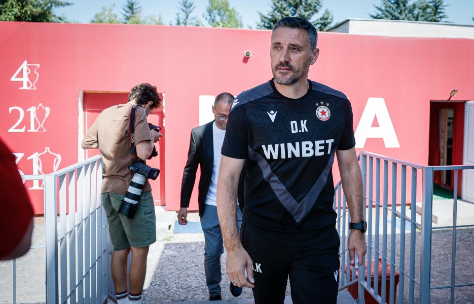 Пресконференция на Душан Керкез преди старта на лятната подготовка на1