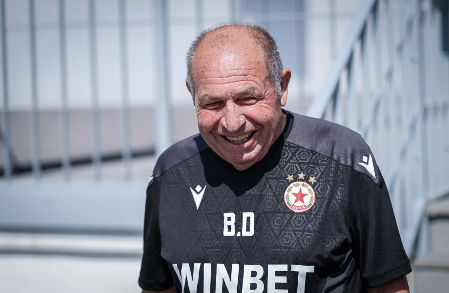 Първа тренировка на ЦСКА от лятната подготовка1