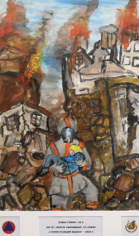 <p>В галерия &bdquo;ИКАР&rdquo; е третата съвместна изложба на ГДПБЗН и галерия &bdquo;ИКАР&rdquo;.</p>