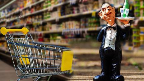 сервитьор магазин