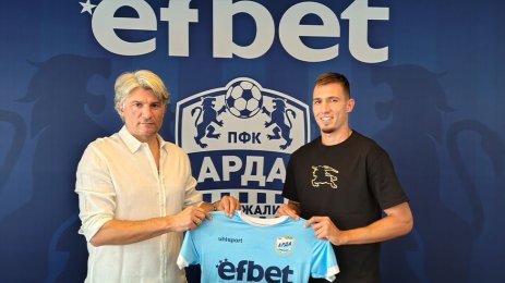 Георги Николов