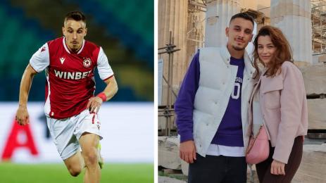 Илиан Илиев Катерина Илиева