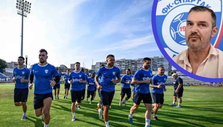 Спартак Варна - ФИФА с още едно наказание за Спартак Варна