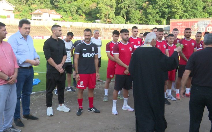 Беласица започва подготовка