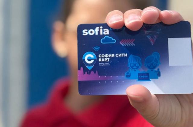 Децата на възраст до 14 години могат да ползват безплатен