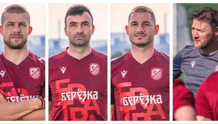 Фратрия - Фратрия взе накуп три познати имена от Спартак Варна