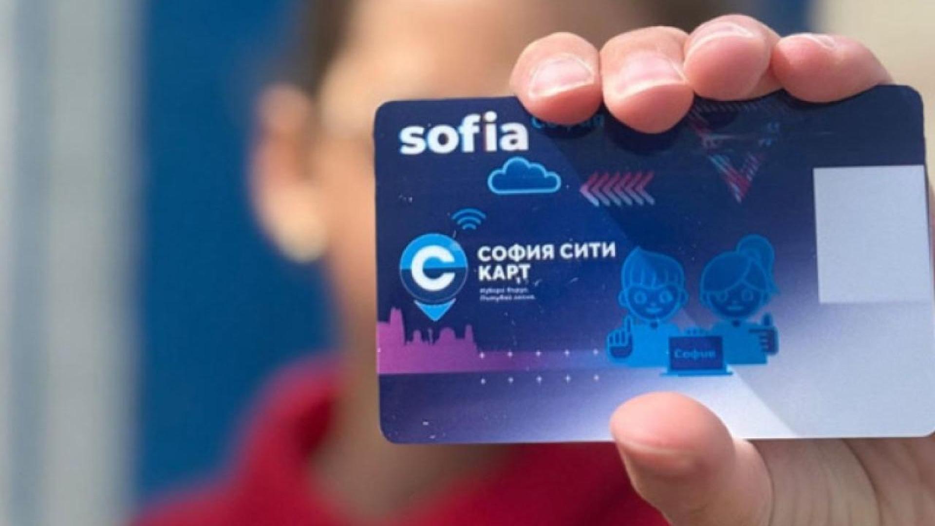 Децата на възраст до 14 години могат да ползват безплатен