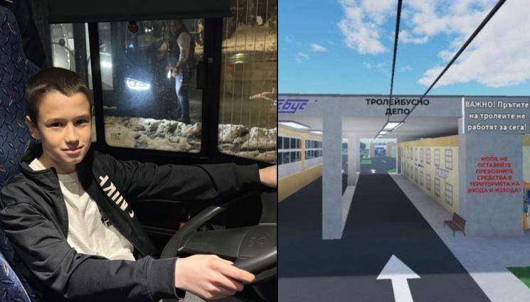 Валентин Алфьоров - ЗАЕДНО С ПРИЯТЕЛИ: 13-годишен създаде онлайн игра