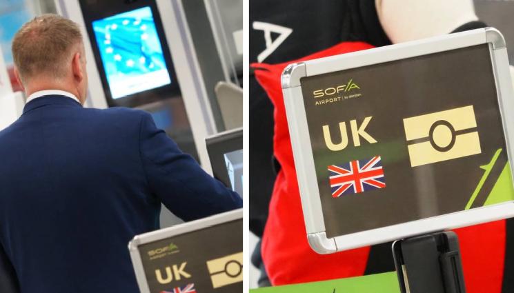 Даниел Митов - Британците минават на fast track в България!