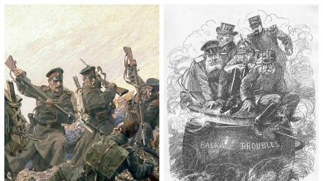 БГ националния идеал