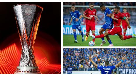 Левски Аоел Беер Шева