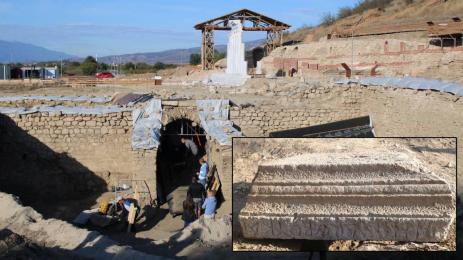 Хераклея Синтика