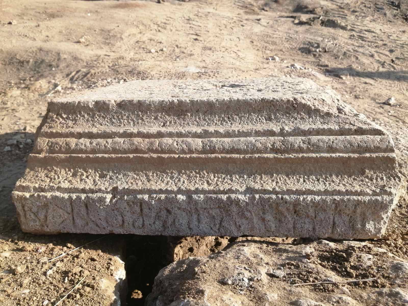 Гробница на Херодор