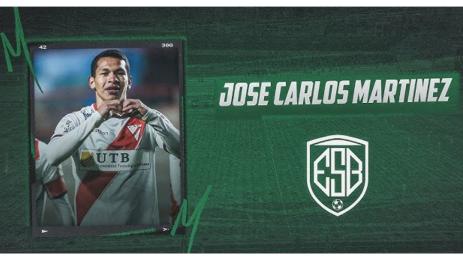 Хосе Карлос Мартинес ЦСКА 1948