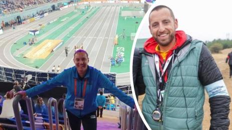 Мария Караджова Стоян Димитров съдии лека атлетика